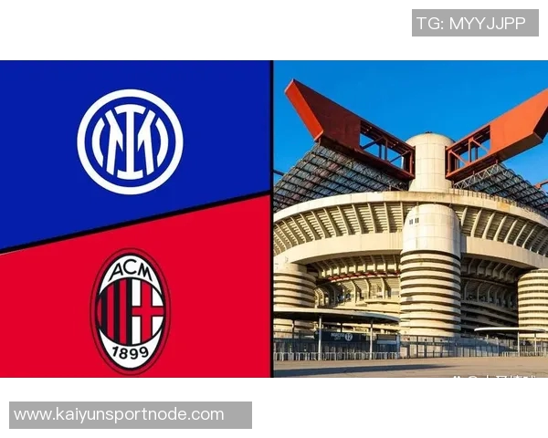 米兰市官员回应新球场计划为何不拆圣西罗的原因分析