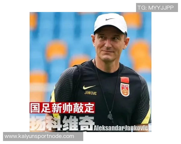 扬科维奇透露多名球员伤愈归队期待明天比赛精彩表现