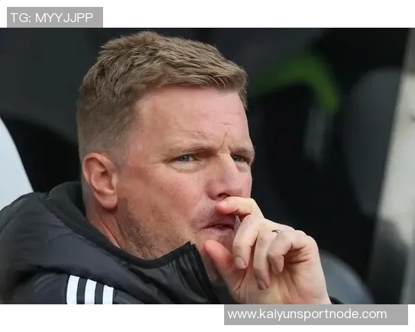 埃迪豪回应斯洛特言论称纽卡是小俱乐部我们的球队发展良好