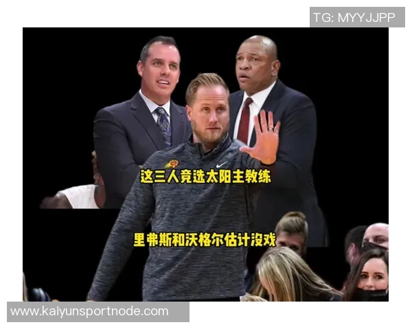 太阳主帅透露球队轮换计划将根据比赛半场表现灵活调整人数