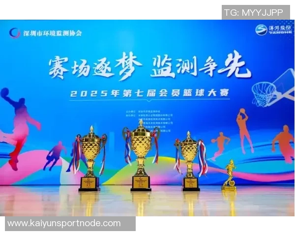 周二竞彩篮球盛宴来袭美职篮杯决赛揭幕新王即将诞生